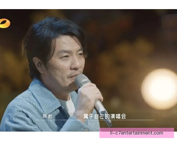 边路组合迎名宿回归，战术默契与士气提升双线受益
